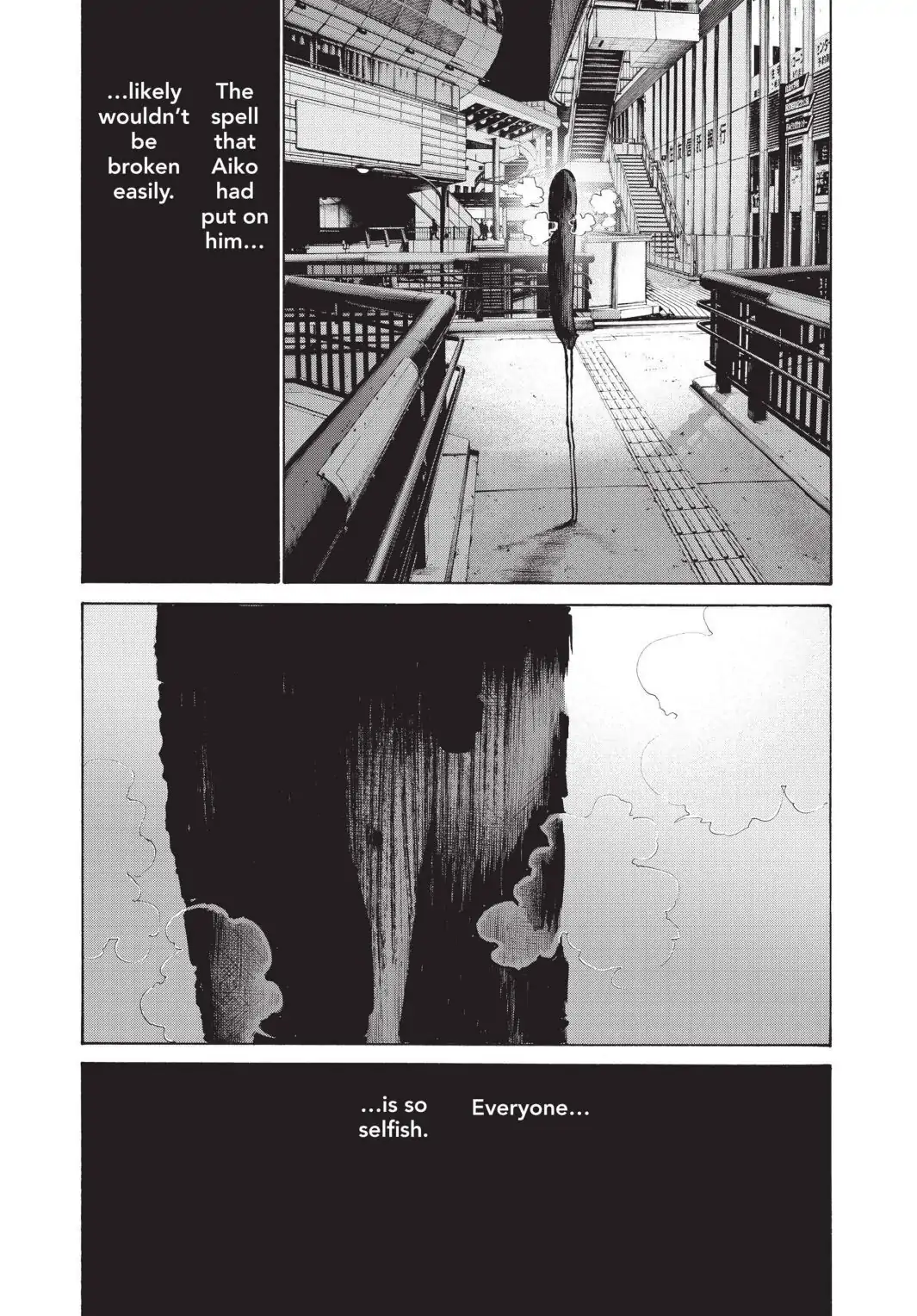 Oyasumi Punpun Chapter 107 image 17